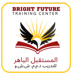 Al Mustaqbal Al Bahir Training Center